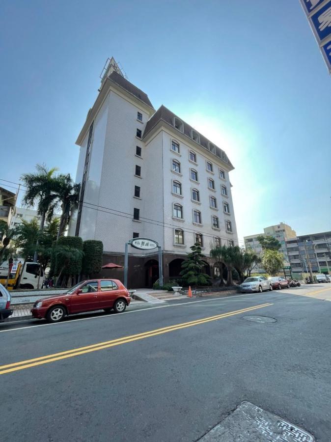 Ardi Hotel Yuanlin Εξωτερικό φωτογραφία